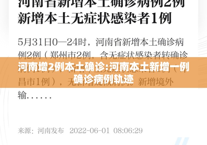 3分钟教程“微乐山西扣点点麻将万能挂”详细分享装挂步骤