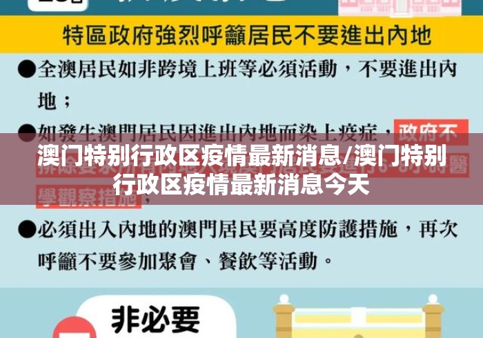3分钟教程“微乐山西扣点点麻将万能挂”详细分享装挂步骤