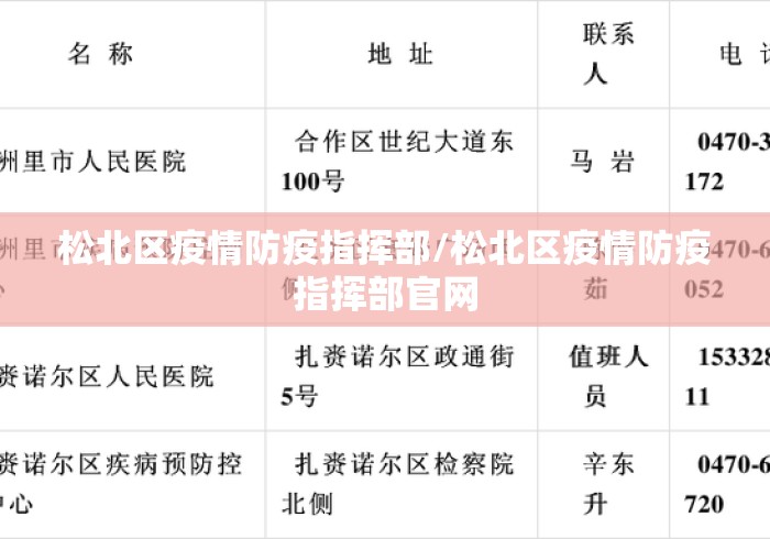 教程解析“天府麻舍怎么装挂	”开挂(透视)辅助教程