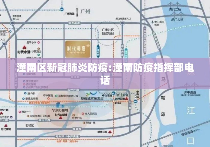 一分钟看懂“财神十三张辅助软件开挂”能不能开挂!