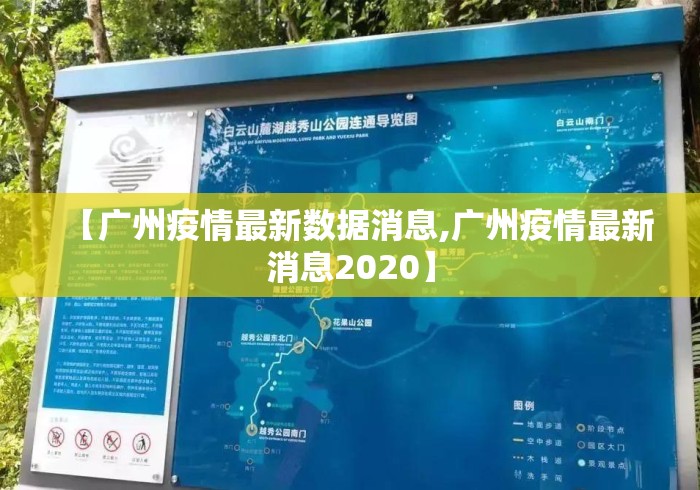 教教大家“盛世棋牌有没有挂”开挂(透视)辅助教程