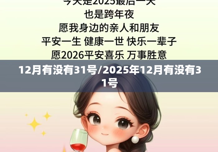 【总结文章“微乐麻将怎么开挂	”开挂神器{透视辅助}全揭秘