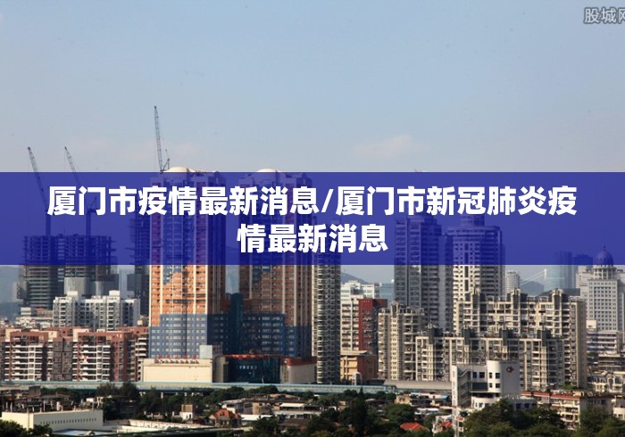教程解析“微乐内蒙麻将小程序开挂神器”可以开挂作弊