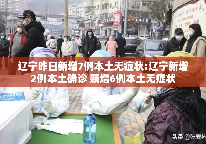 必备教程“小程序微乐陕西挖坑辅助器”详细辅助教程分享