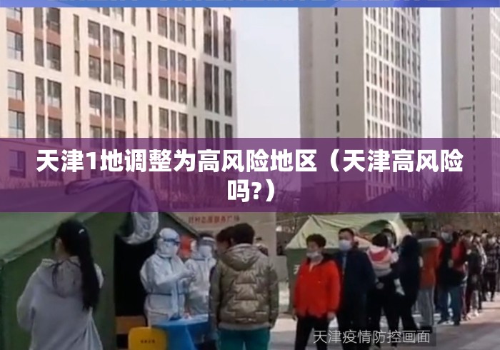 必学教你安装“斗地主有没有挂	”辅助透视教程