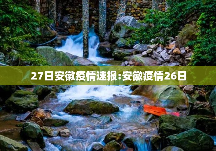 【知道】“娱加十三张有挂吗	”附开挂脚本详细步骤