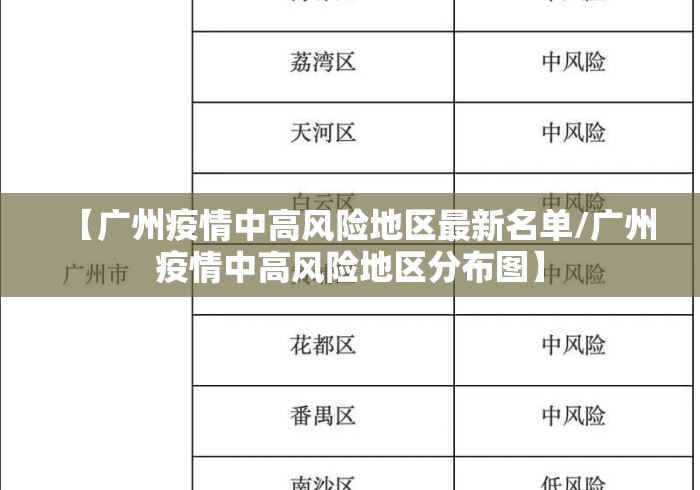 简单学会“微友麻将挂试用一天680”开挂(透视)辅助教程