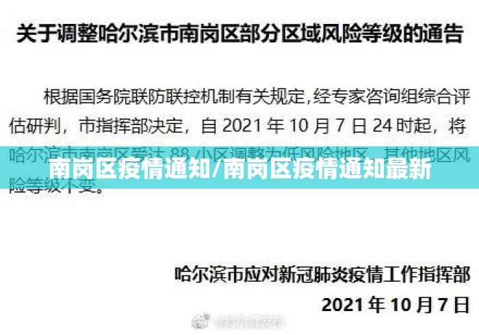 今日必看教程“聚友牛牛透视辅助软件”通用版下载教程