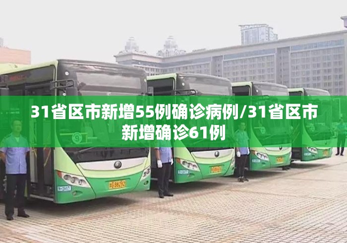 教程更新!:微乐山东麻将有没有挂”确实果然有挂 