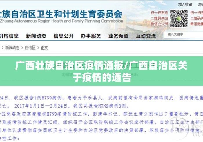 实测教程“微信小程序微乐河北麻将有挂吗	”其实确实有挂