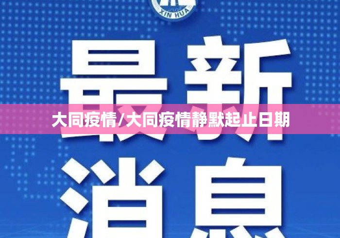 使用分享“先试用后购买的麻将挂”(透视)开挂辅助脚本+详细开挂安装教程