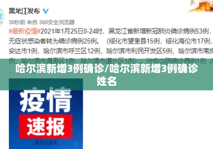 【第一攻略】“微乐陕西麻将挂先试用后付款”科技辅助神器手机版教程