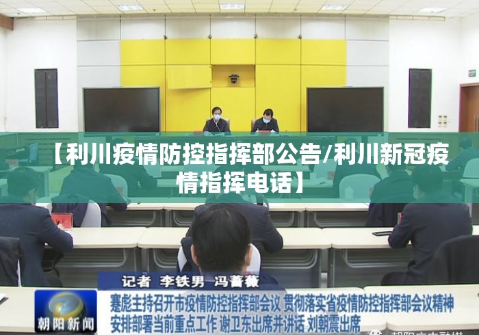 软件分享“渤海麻将要开挂用什么软件”揭秘透视辅助万能挂用法