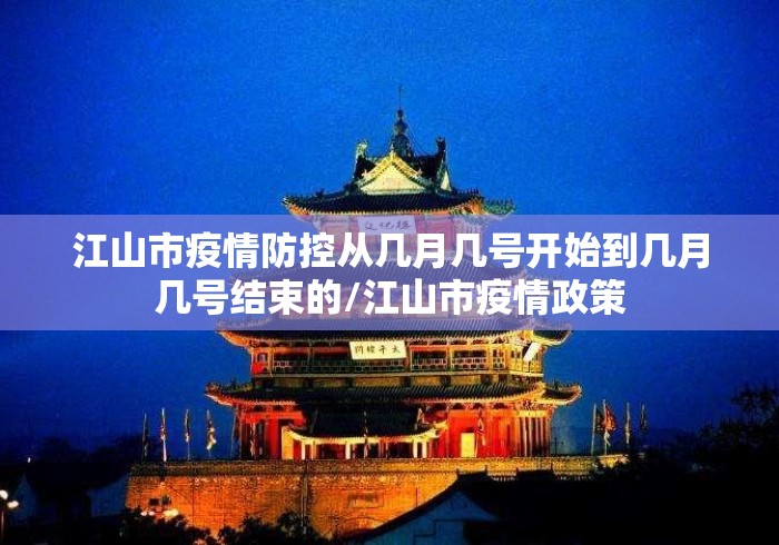全网解答|“新星游开挂辅助软件	”(曝光透视必备猫腻)