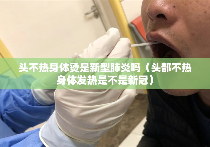 软件分享“渤海麻将要开挂用什么软件”揭秘透视辅助万能挂用法