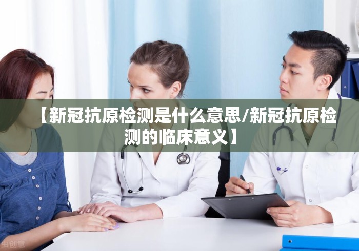 玩家必知“胡乐阳泉麻将怎么装挂”揭秘透视辅助万能挂用法