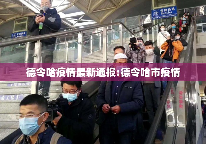 全网解答|“人海大厅真的有挂吗”开挂神器{透视辅助}全揭秘