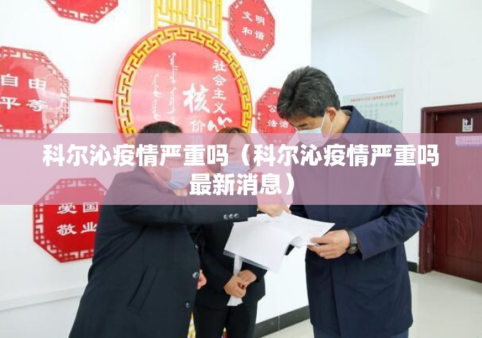 查到实测辅助“哈灵麻将挂先试用再付款	”详细分享装挂步骤教程