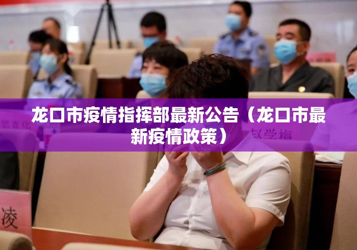 玩家必知“胡乐阳泉麻将怎么装挂”揭秘透视辅助万能挂用法