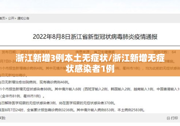 分析必看“新迅奇麻将牛牛挂(透视挂真的假的)