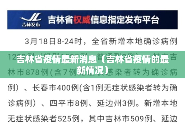 专家分析“丽水跑得快有没有挂”(确实有挂)