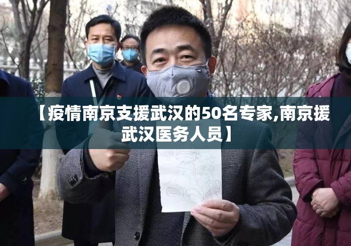【知识科普】“手机金花软挂神器	”开挂(透视)辅助教程