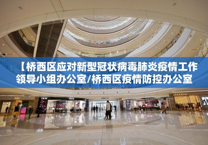 今日重大通报“全民牛牛挂在哪里购买”开挂辅助详细步骤