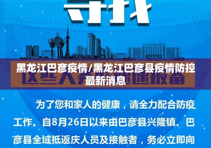 今日重大通报“全民牛牛挂在哪里购买”开挂辅助详细步骤