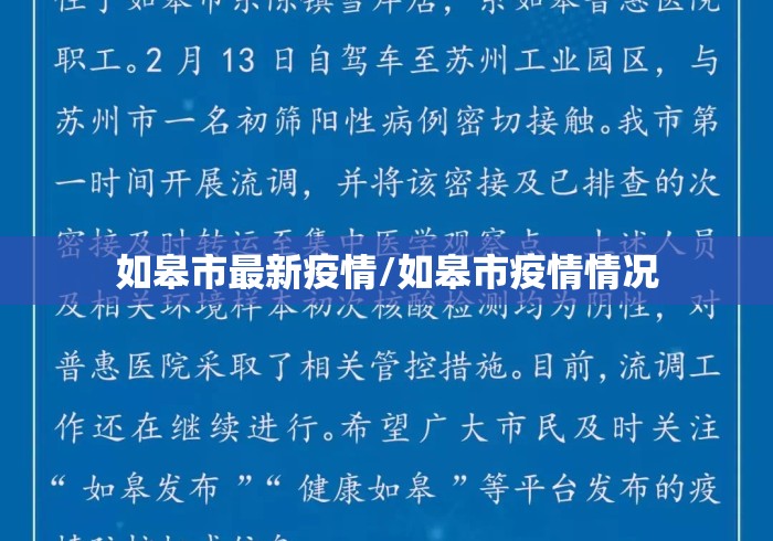 科技媒体实测“八闽掌上麻将十三水攻略”(原来确实是有插件) 