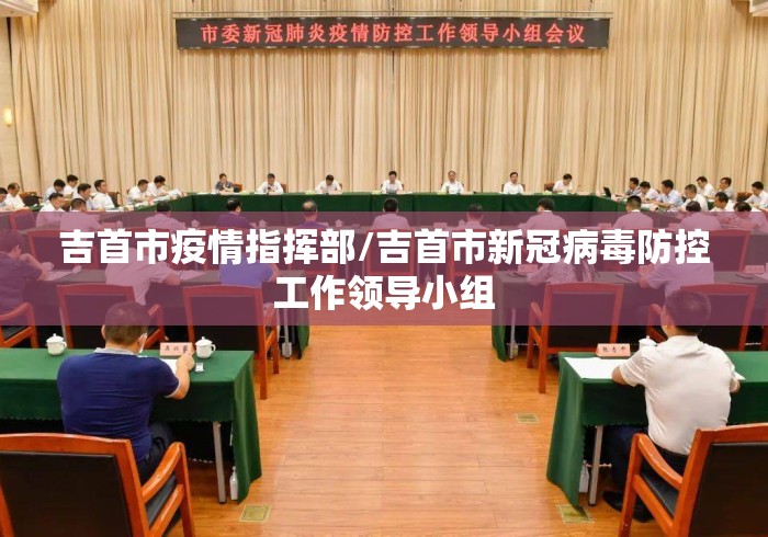 今日重磅消息“微乐斗地主怎么开挂软件	”原来可以开挂