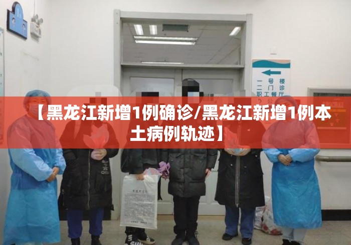 【出现一款新型】“微乐麻将小程序必赢神器免费安装”开挂(透视)辅助教程
