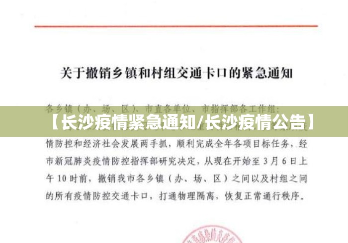 3分钟教程“浙乐麻将怎么开挂	”真实开挂技巧分享