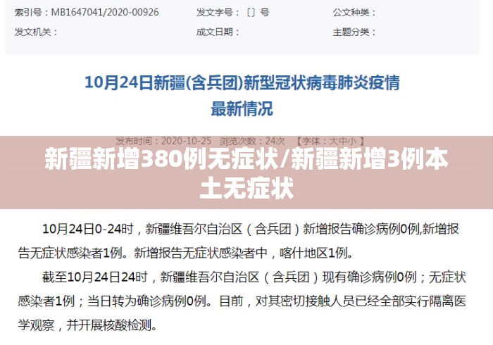 3分钟教程“浙乐麻将怎么开挂”真实开挂技巧分享