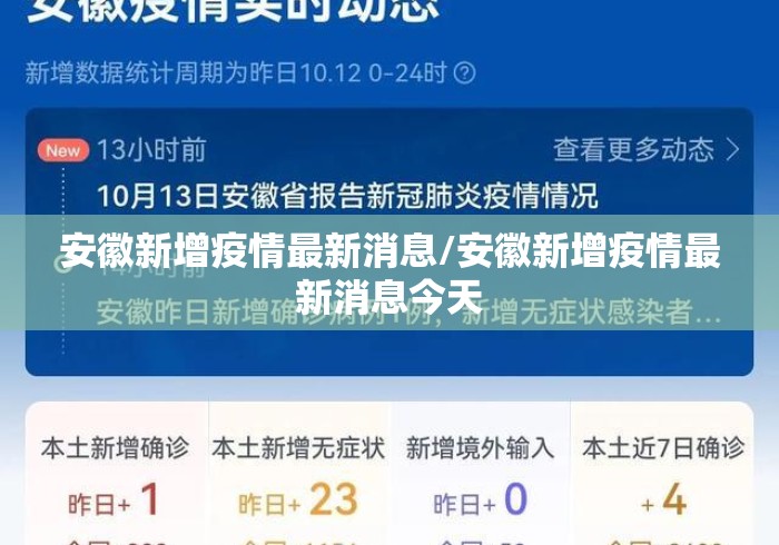 开挂辅助工具“微信小程序微乐河北麻将开挂神器下载安装”开挂步骤方法