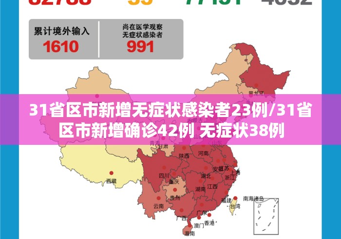 实测脚本“捕鱼大作战开挂神器软件下载”分享用挂教程