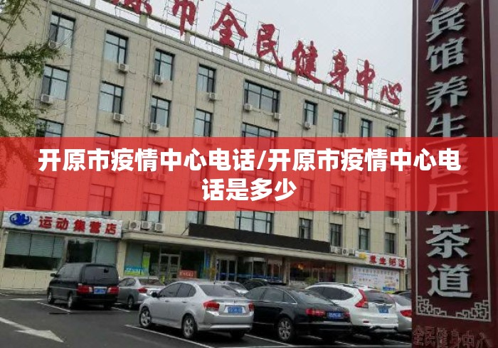 玩家必备攻略!吉祥填大坑透视软件”(果然有透视挂) 
