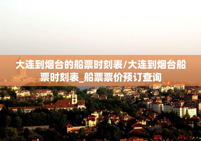 今日重磅消息“贵州微乐麻将挂在哪里购买”最新辅助详细教程