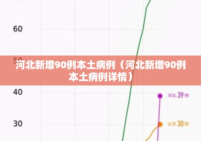 【盘点十款】“微乐广东麻将能不能开挂”开挂神器{透视辅助}全揭秘