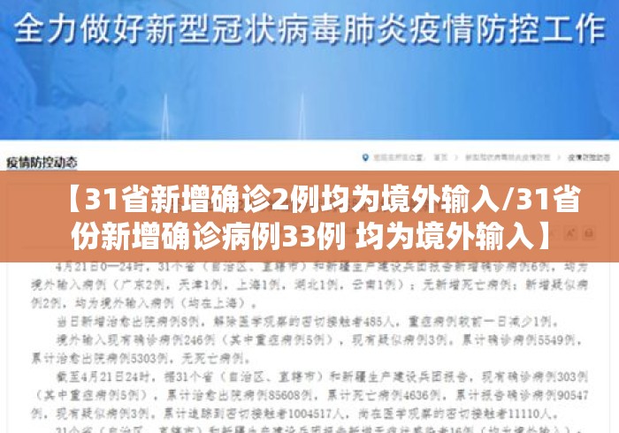 【第一攻略】“微乐陕西麻将到底是不是挂”(透视)开挂辅助脚本+详细开挂安装教程