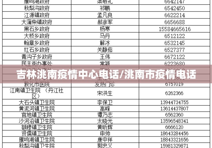 3分钟学会“钱唐十三水可以开挂吗”详细外挂透视辅助软件教程