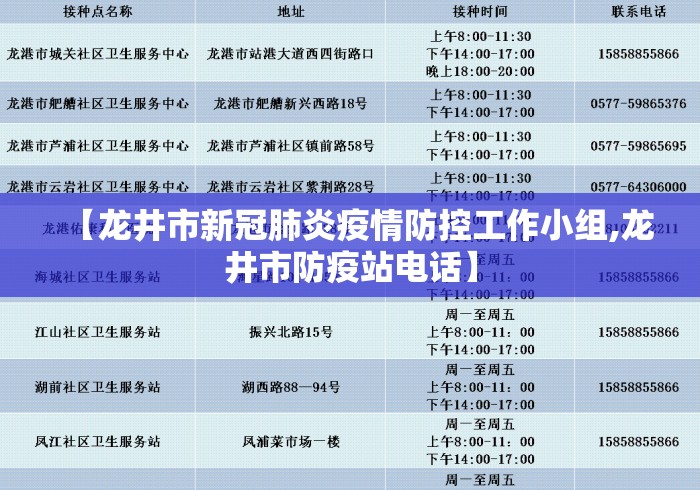 【玩家新攻略】“好彩麻将有没有挂”掌握辅助功能必胜规则