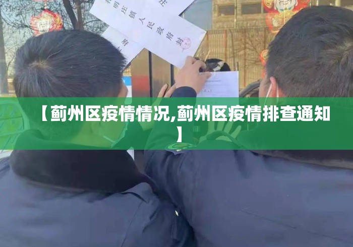 辅助盘点“朋友安徽麻将可以作弊吗”开挂辅助脚本+详细开挂
