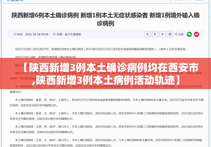 【技术分享】“微乐斗地主万能透视挂	”可以开挂作弊
