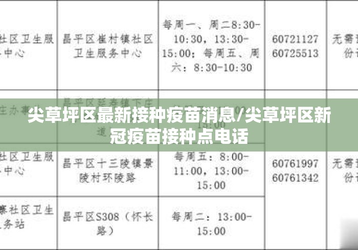 【总结文章“迅奇麻将斗牛挂免费	”(透视挂)辅助透视教程