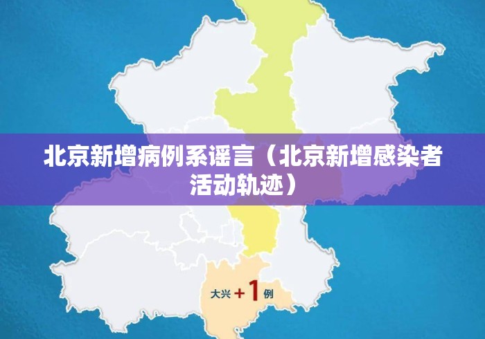 一分钟介绍应用“微乐吉林麻将开挂神器下载”附透视挂详细教程 