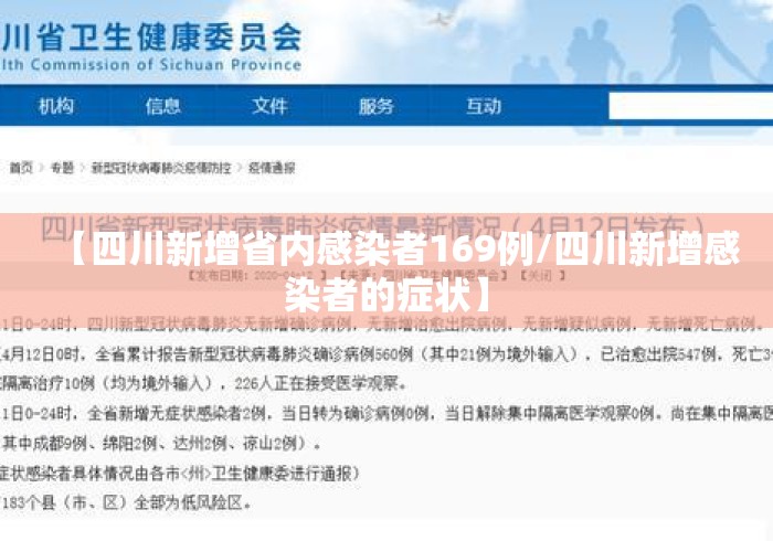实测神器辅助“巴蜀麻将开挂先试用	”开挂辅助脚本+详细开挂安装教程
