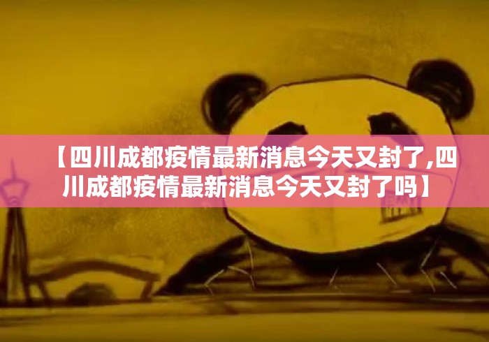 必看教程“白金岛免费挂	”(透视挂)详细用法教程