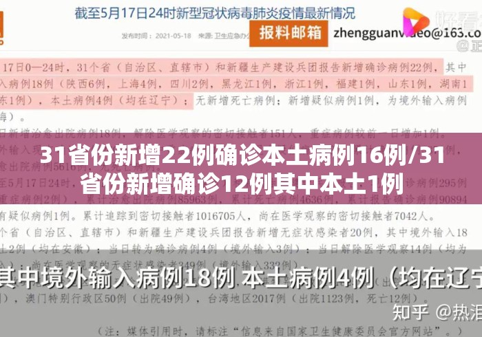 最新教程“新科乐棋牌可以开挂吗”真的有挂