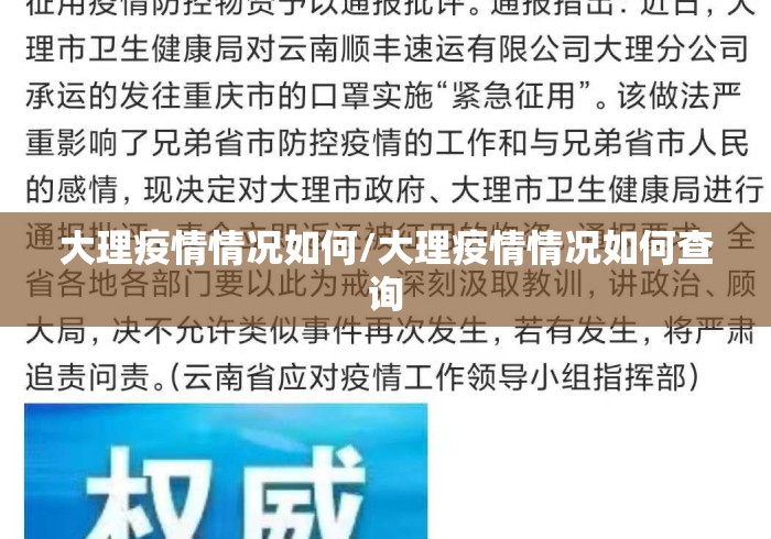 教程更新!“今日长牌开挂辅助软件”开挂(透视)辅助教程