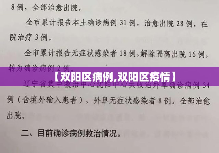开挂技巧“胡乐安庆麻将其实有挂是吗”开挂辅助脚本+详细开挂安装教程